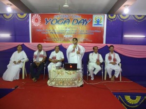 dinbrugarh1